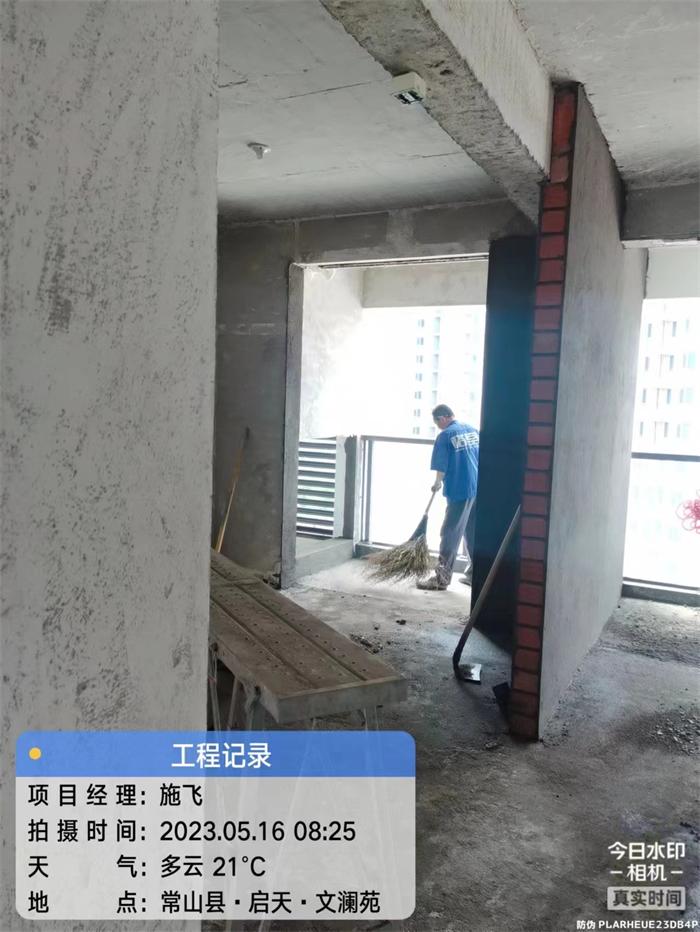 c3934dedfeb0465374050e3ce69cc92.jpg