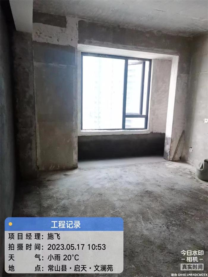 c6699be6402e8d738ff0a345f3fe9bc.jpg