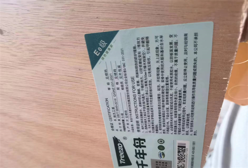 ΢��ͼƬ_20230517171828.jpg