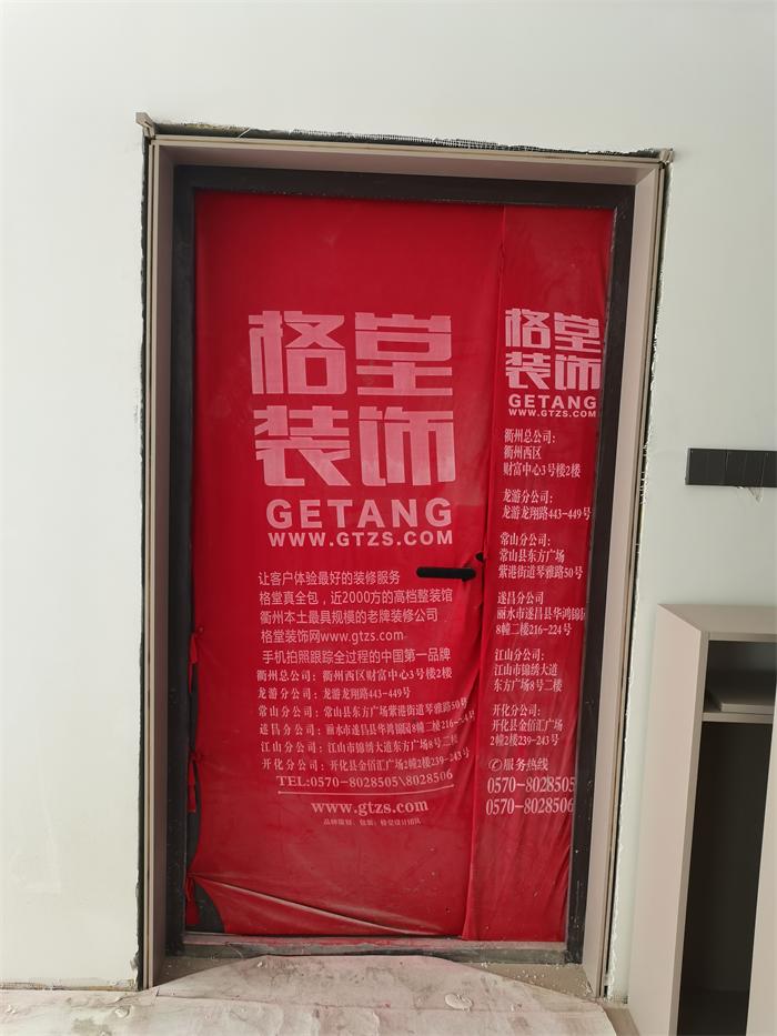 8e58aac950e63f27ada11009c8b8335.jpg