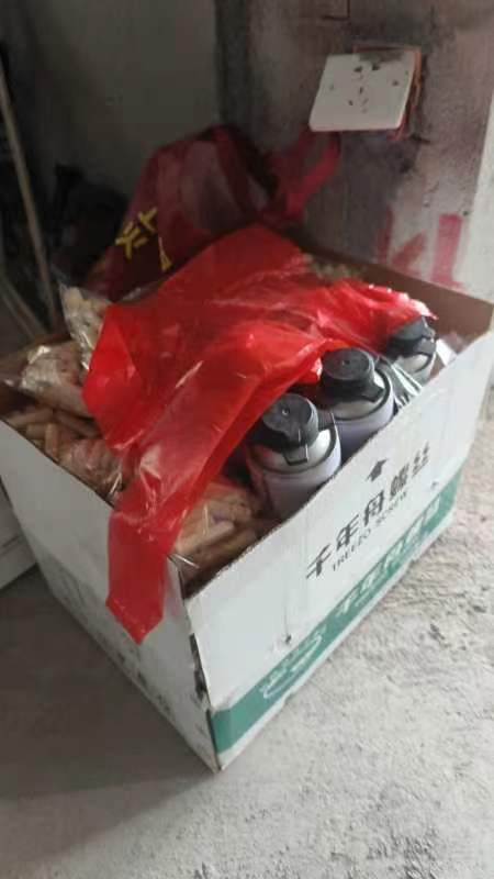 ΢��ͼƬ_20230520131228.jpg