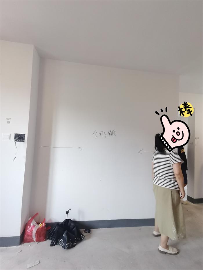 2389baa4ae6a3b9e2fabd012068d102.jpg