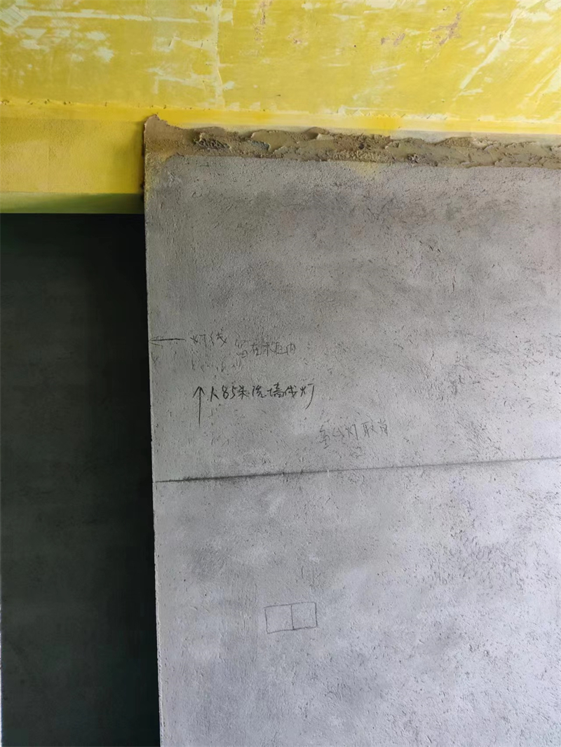 ΢��ͼƬ_20230520153716.jpg