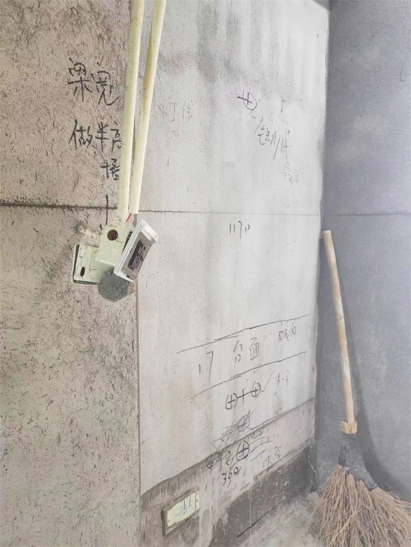 ΢��ͼƬ_20230520153807.jpg
