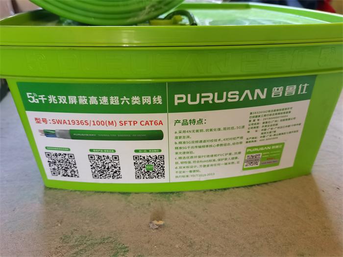 e4351f2dc827db12fb7473a687bb26b.jpg