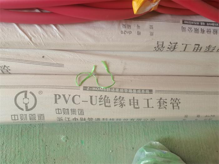 a200db999641c737fbb52bb2ad910e4.jpg