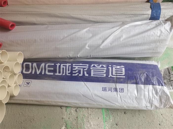 c9cb3f56c05c68a4815179dfd9d3ca8.jpg