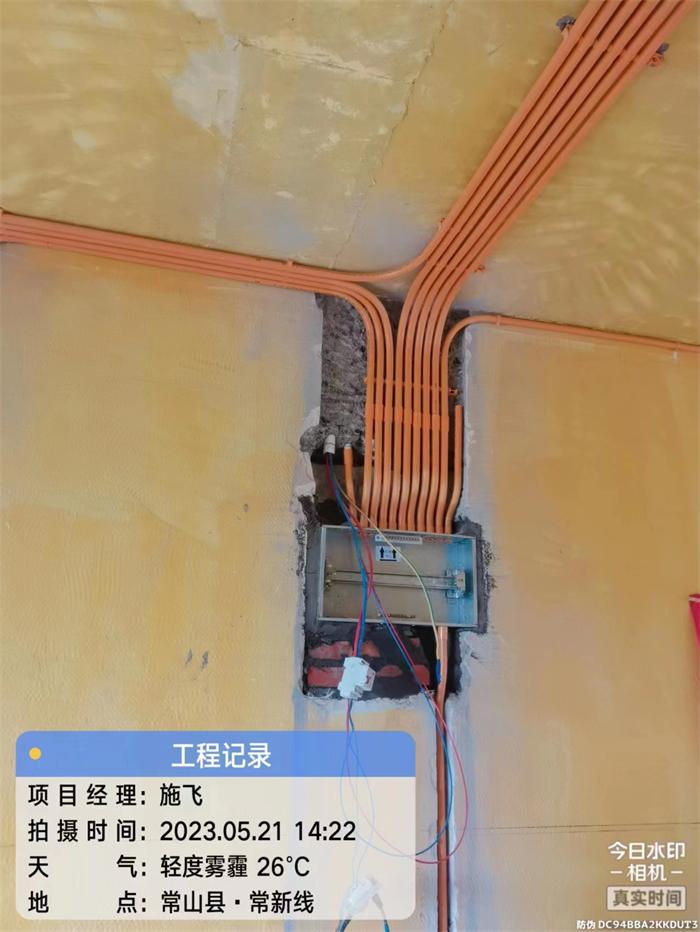 fc327a790eaadd6370cb12c7075153e.jpg
