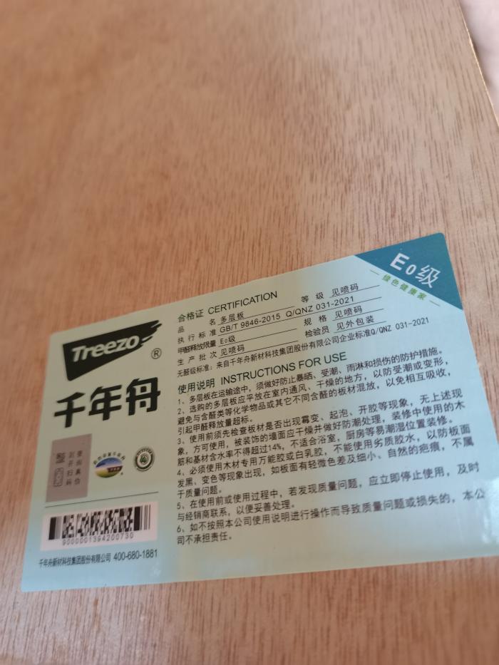 9ed4451d7cec5f5e8a51e7cdf27020e.jpg
