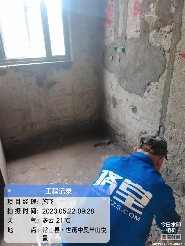 cf3251e23a654559ddb99d5bce02282.jpg