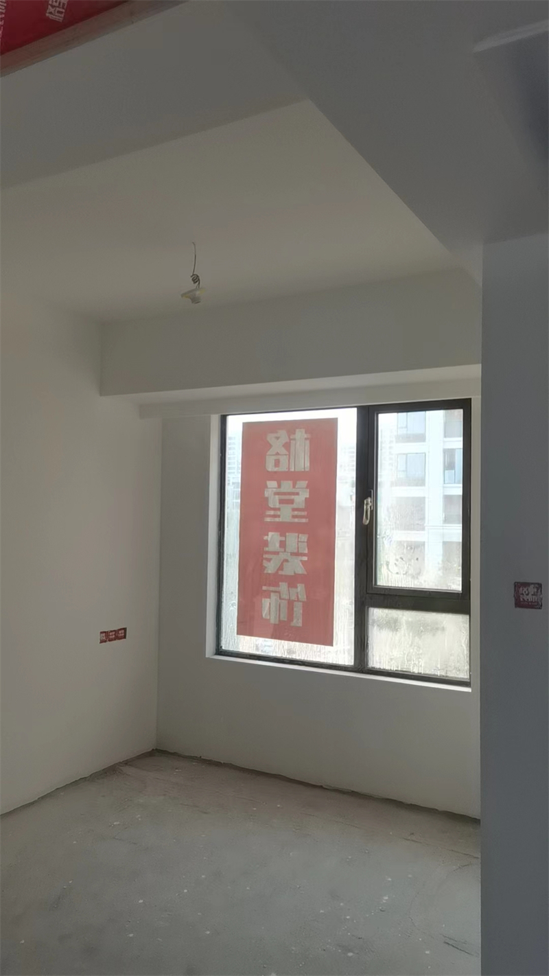 ΢��ͼƬ_20230523103659.jpg