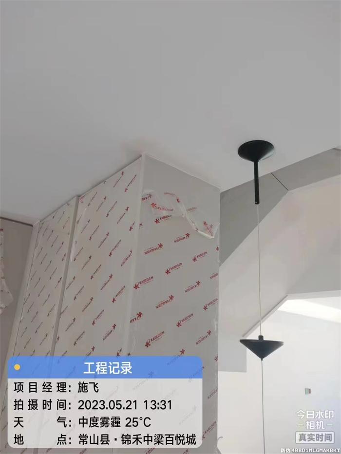 a7bd3f672d4c80285617ffc938590e9.jpg