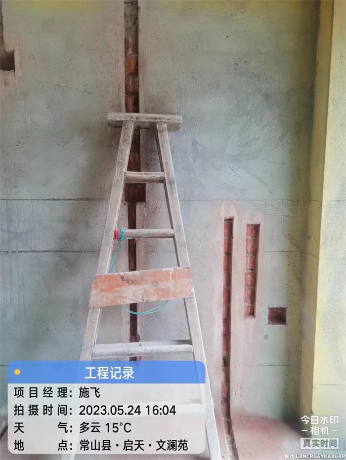 a8c657f603fe3e410f0509fcfa81756.jpg