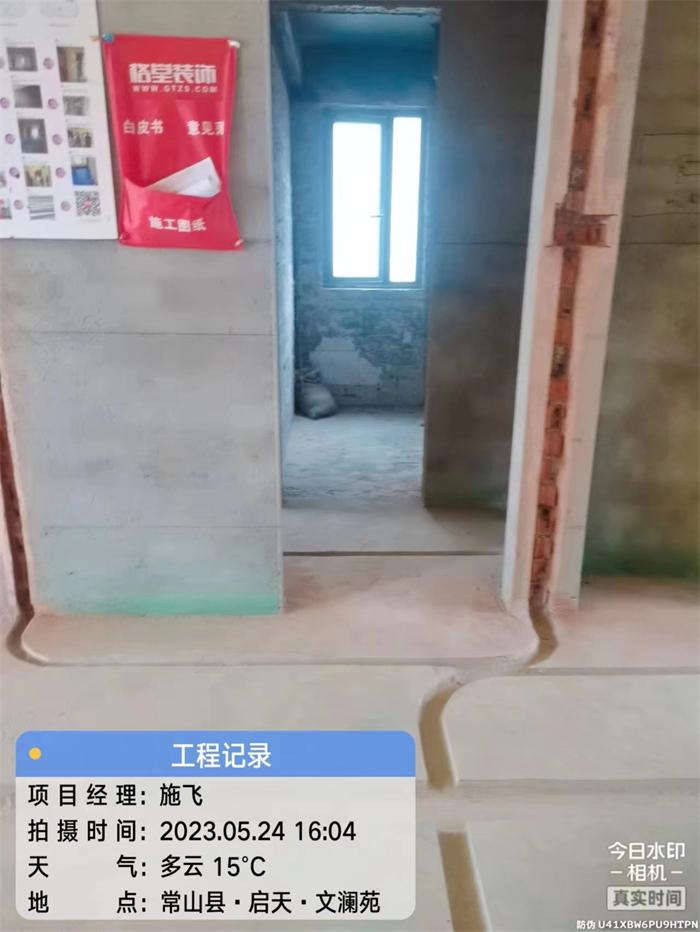 ef6b938f9e337e585a915e6d2a358a9.jpg