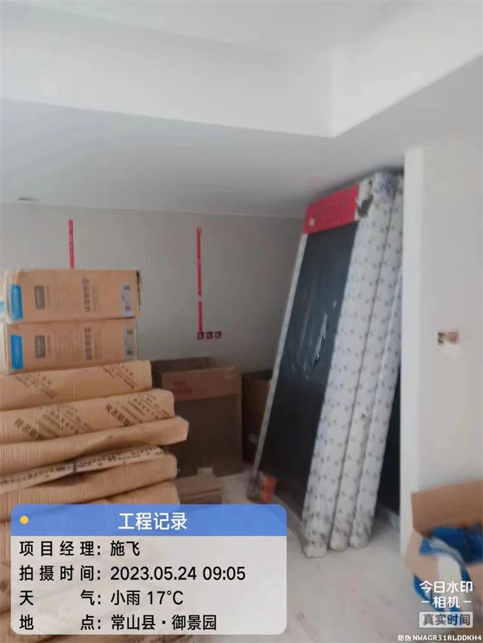 5a4932982b3819b59fbde1c17945cd1.jpg