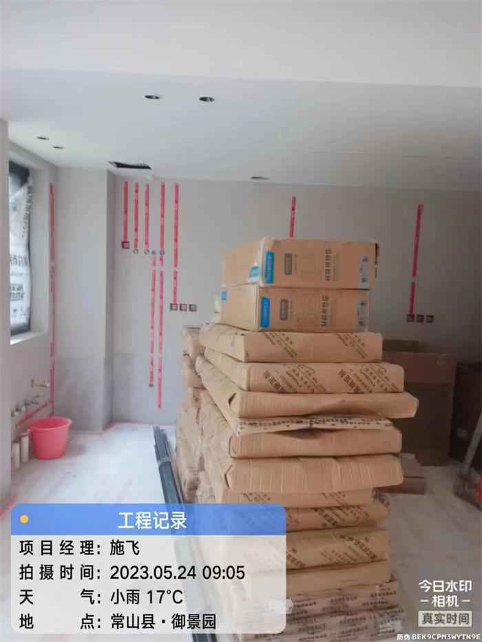 8edad5187f54dc38c9027bf85b7dc8e.jpg