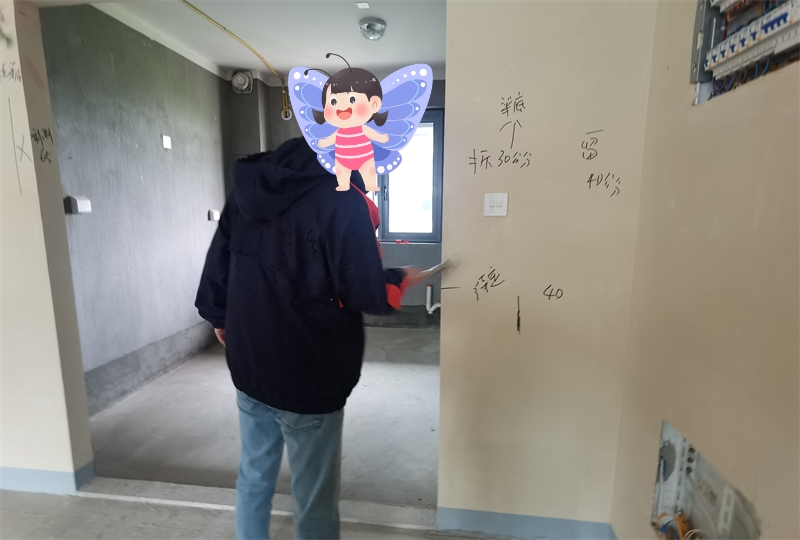 ΢��ͼƬ_20230425155209.jpg