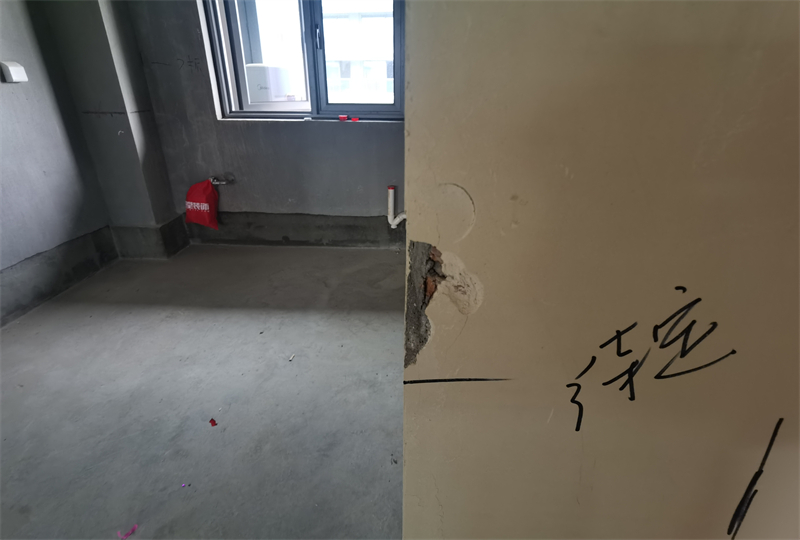 ΢��ͼƬ_20230425155213.jpg