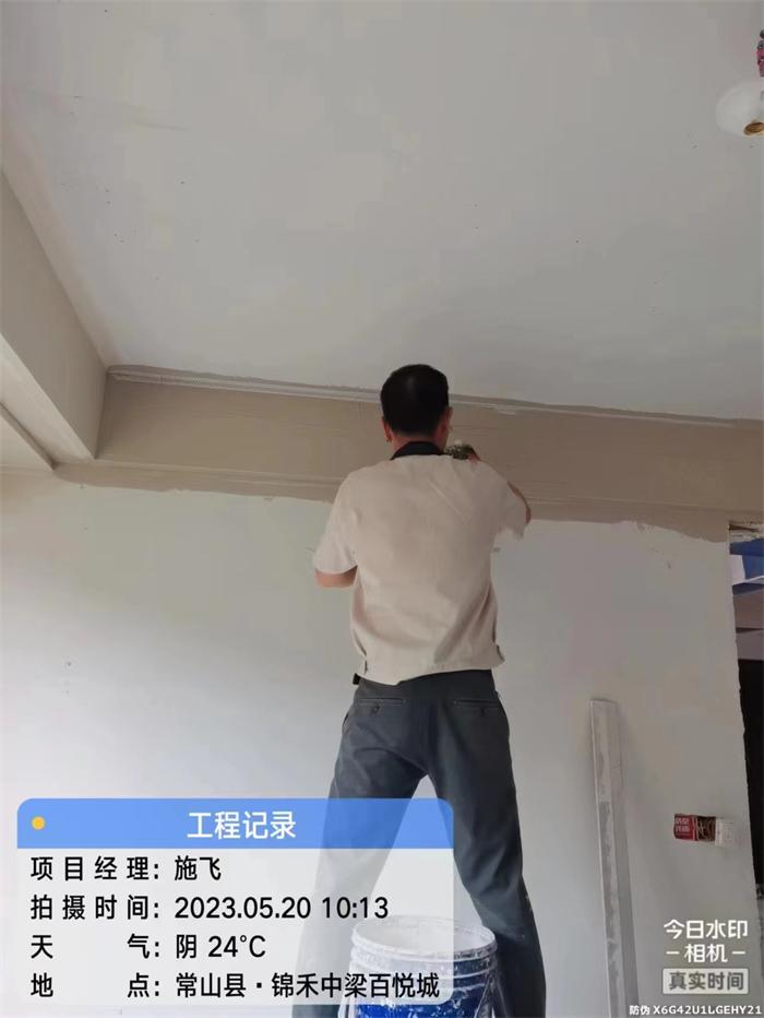 6cfdf514f71d3a5d80f6821dd9e3ea9.jpg