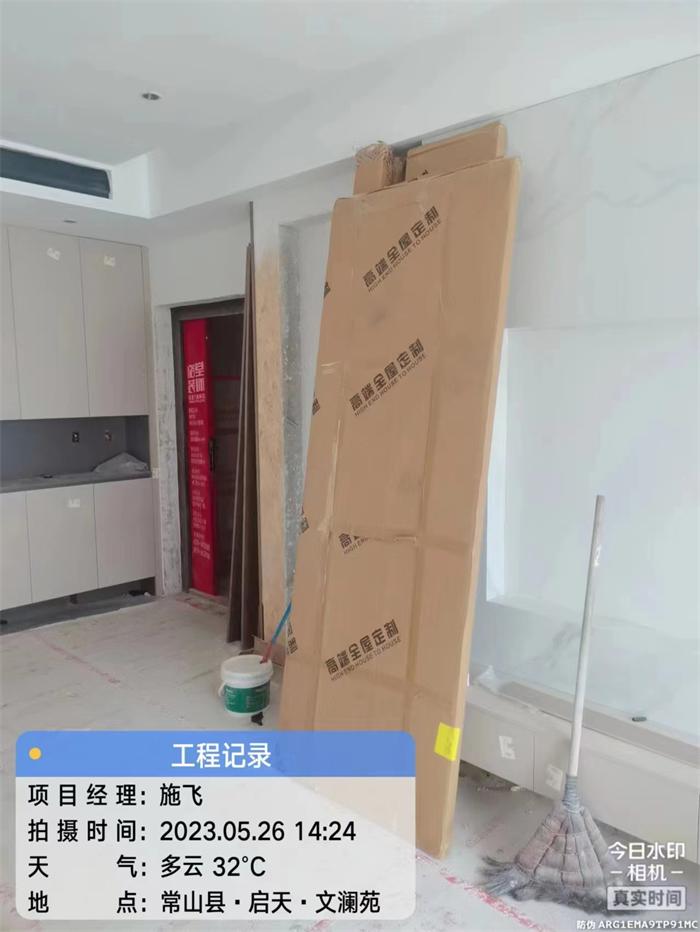ff733761cde7ac8453aa4396fe8f3fe.jpg
