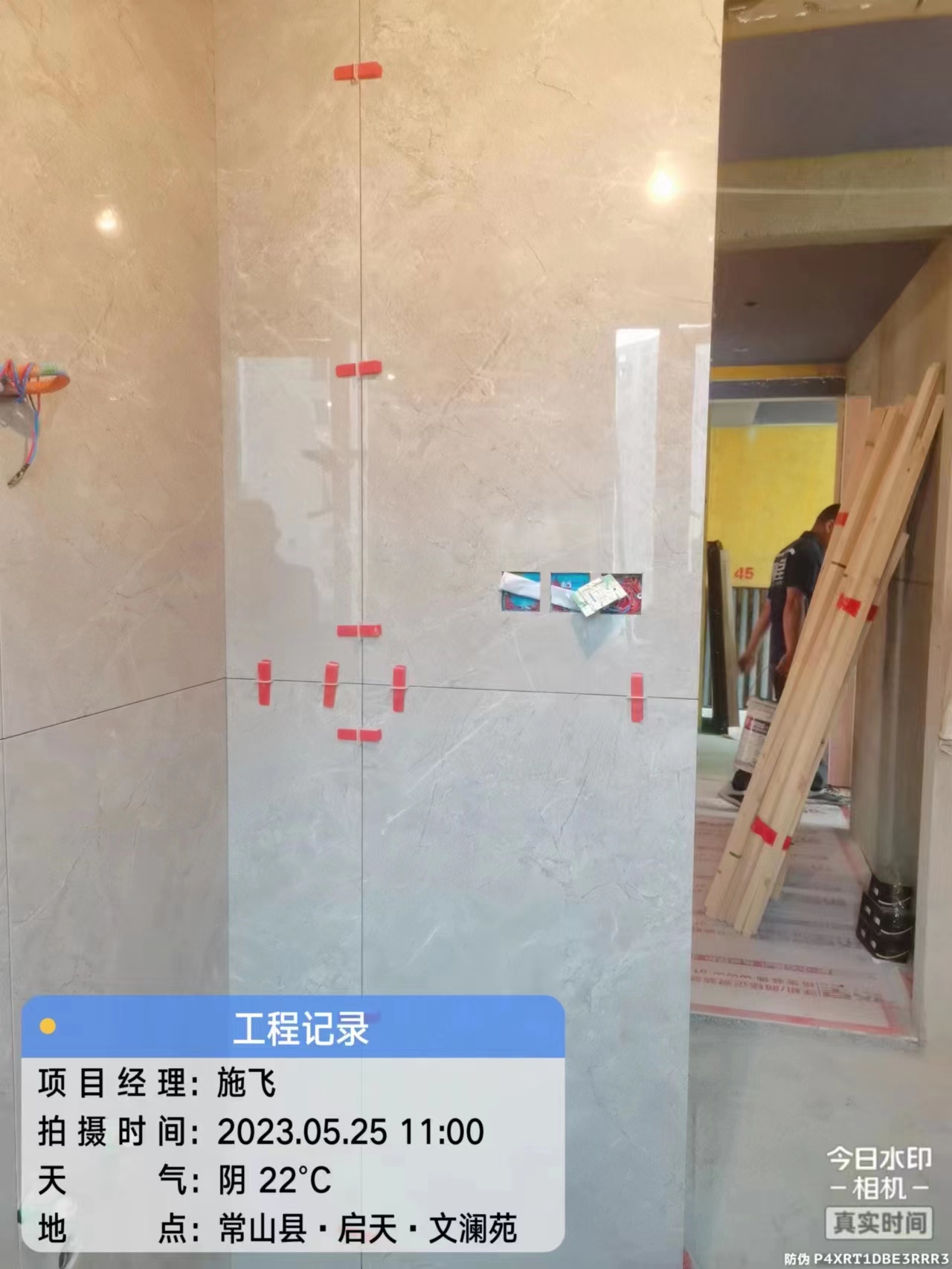 ce85c8582ac135c2030a7affc54b48f.jpg