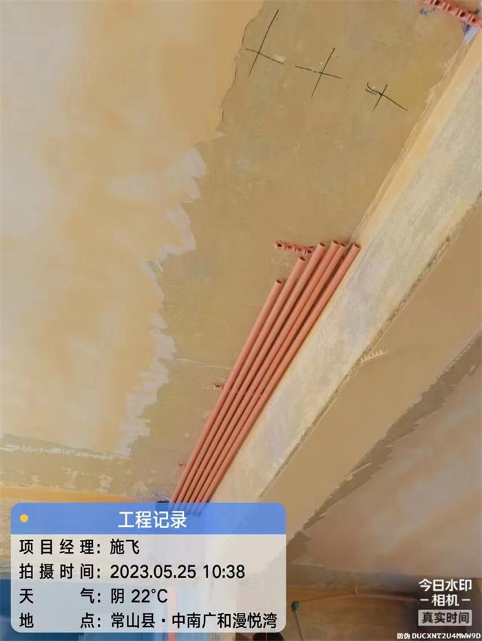 4fc13bfc8210d840308974344545384.jpg