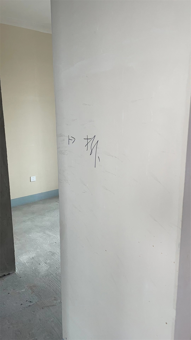 ΢��ͼƬ_20230528164522.jpg