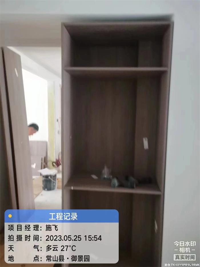 ff523879233bf95e6fa8ca47f127bd0.jpg