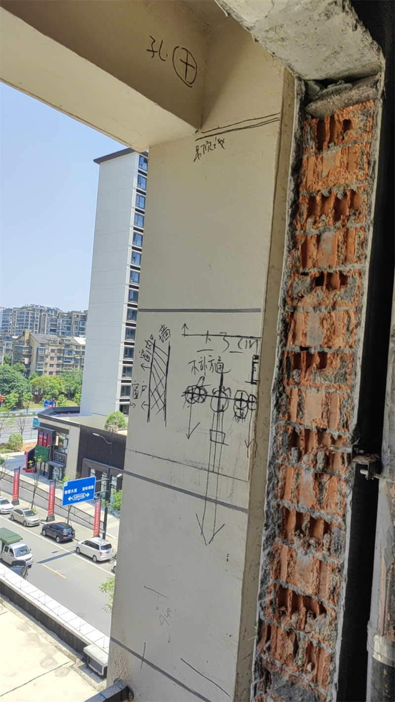 ΢��ͼƬ_20230529160546.jpg