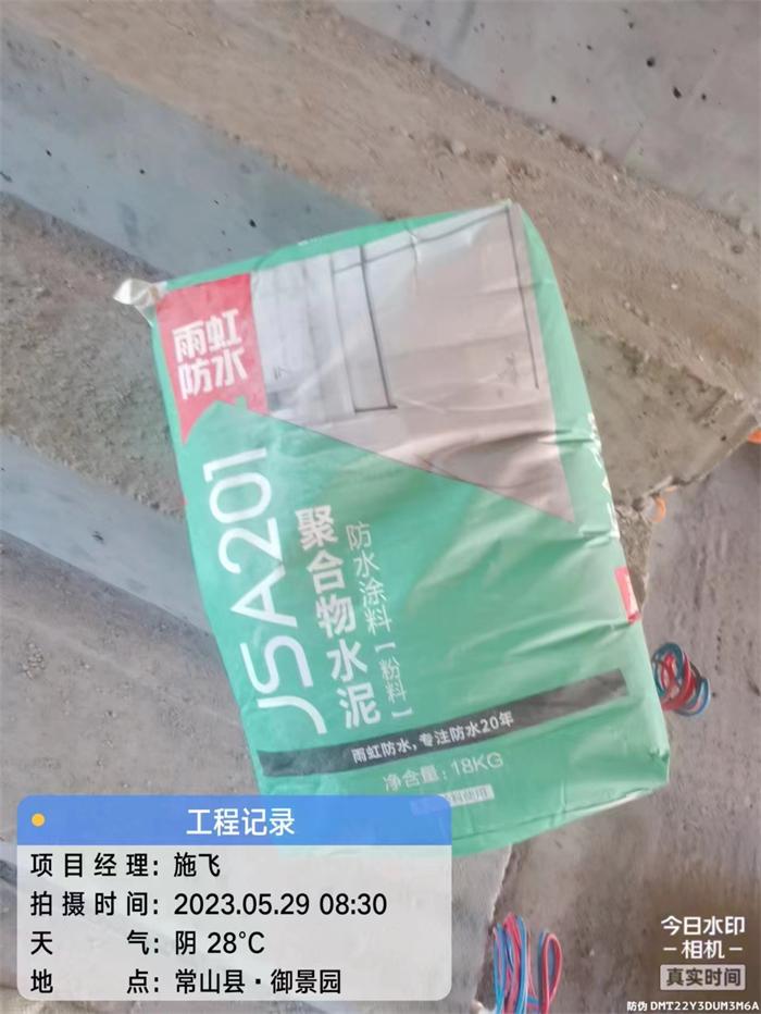 bb2801472f35c082d8a4f8c007e38e5.jpg