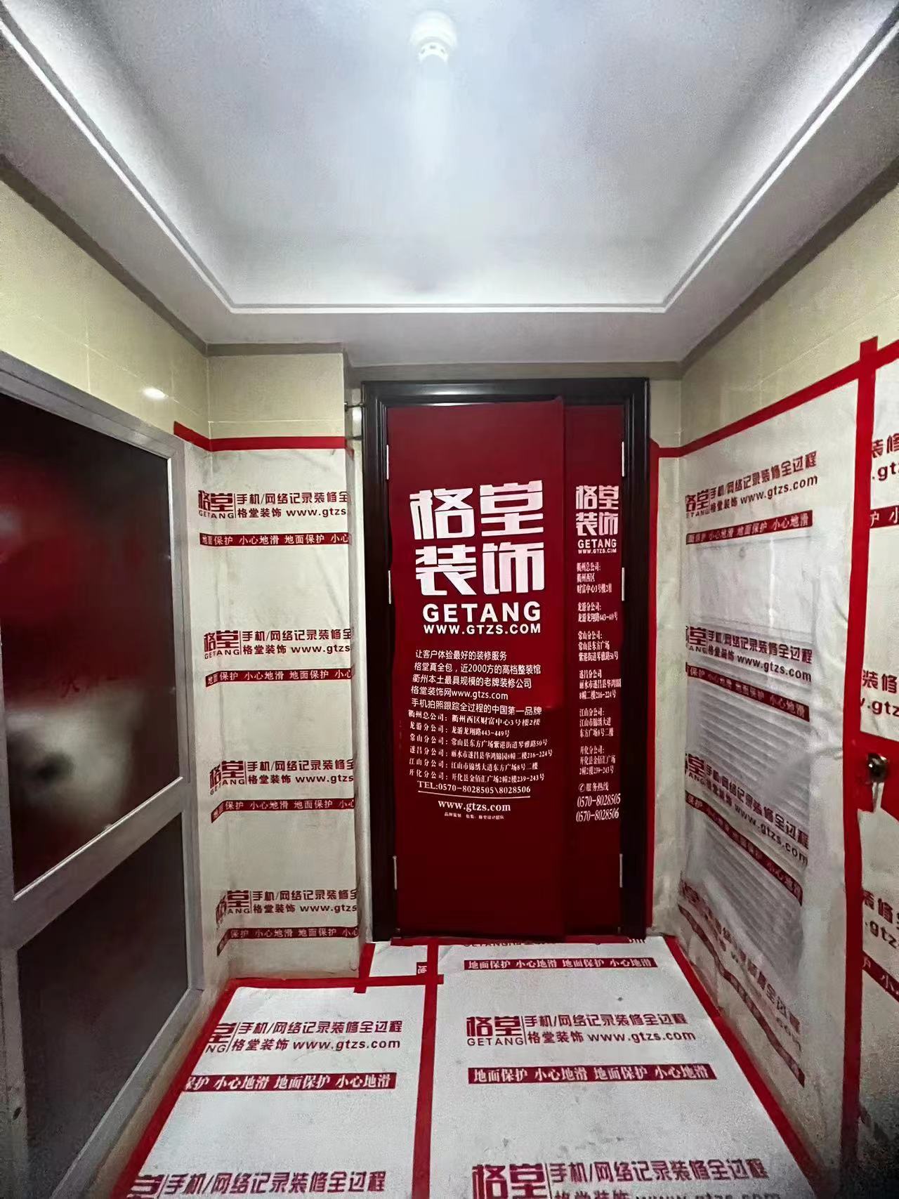 ΢��ͼƬ_20230530114530.jpg