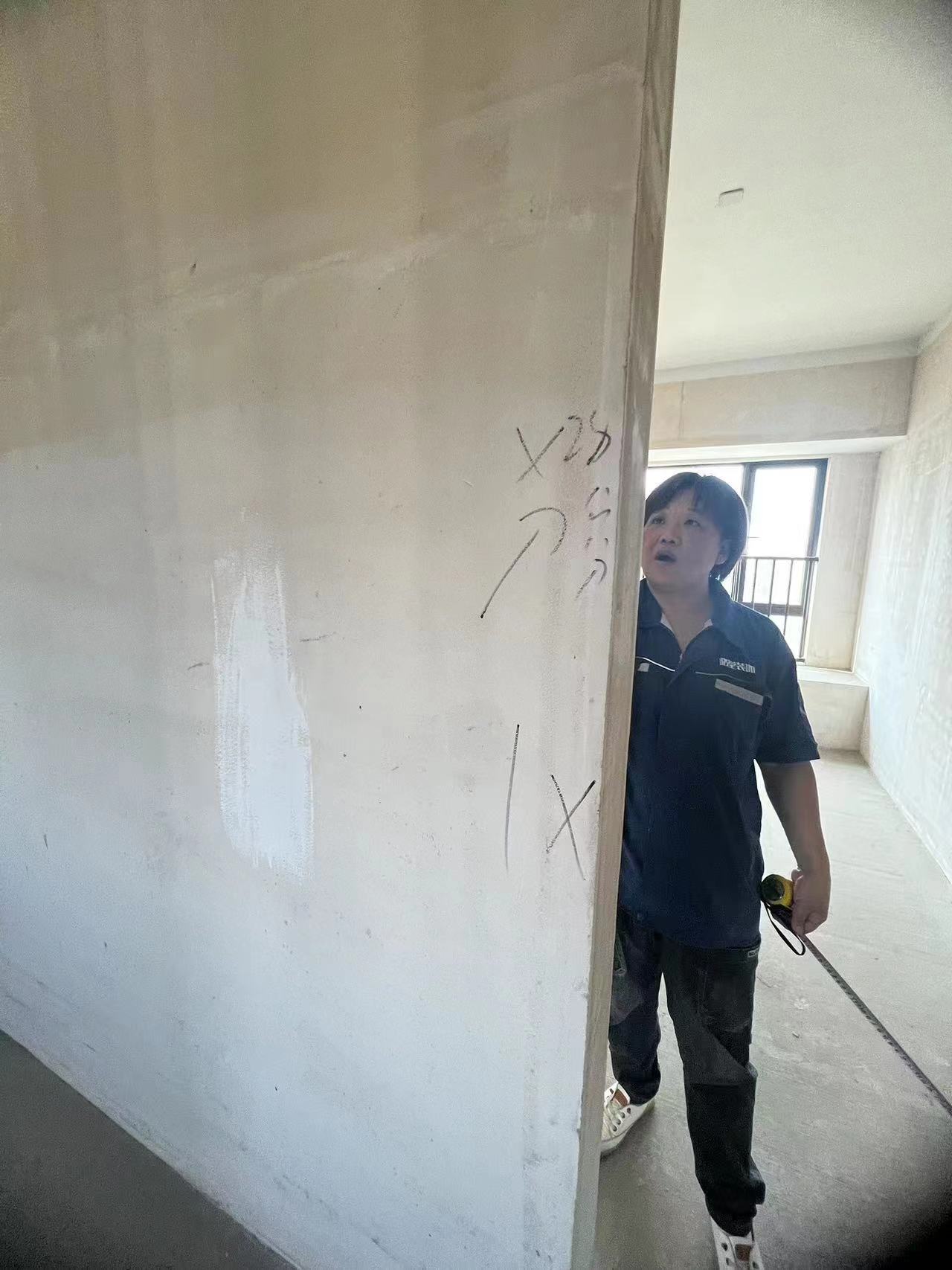 ΢��ͼƬ_20230530114521.jpg