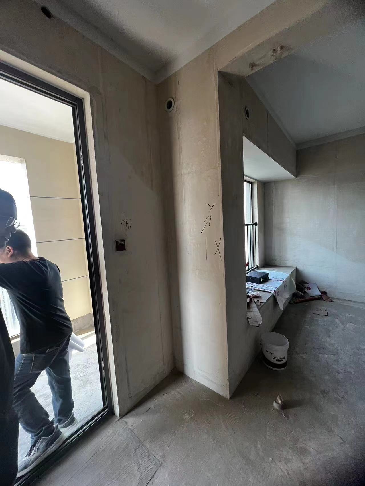 ΢��ͼƬ_20230530114539.jpg
