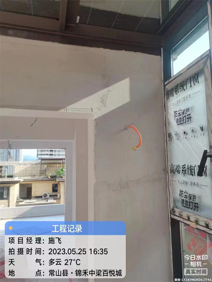 ef68904ab35f274bb7ce183c4a9b486.jpg