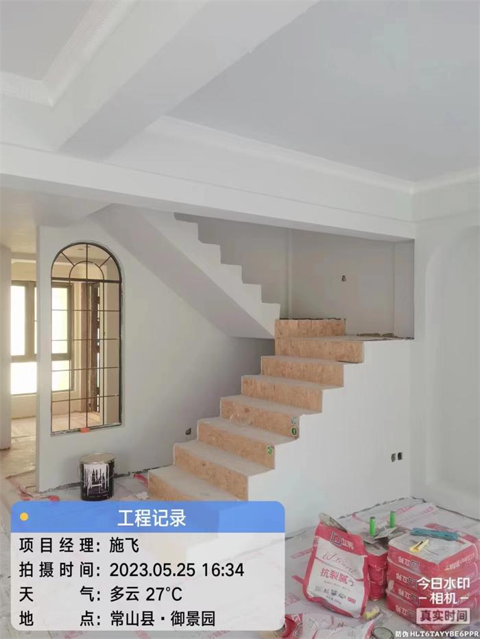 cd126af18b7c3b6c6dffe07e6566082.jpg
