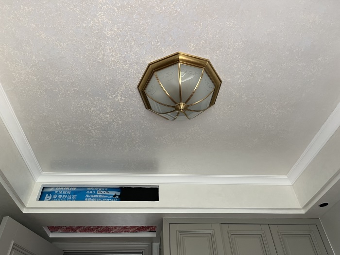 IMG_0020(1).JPG