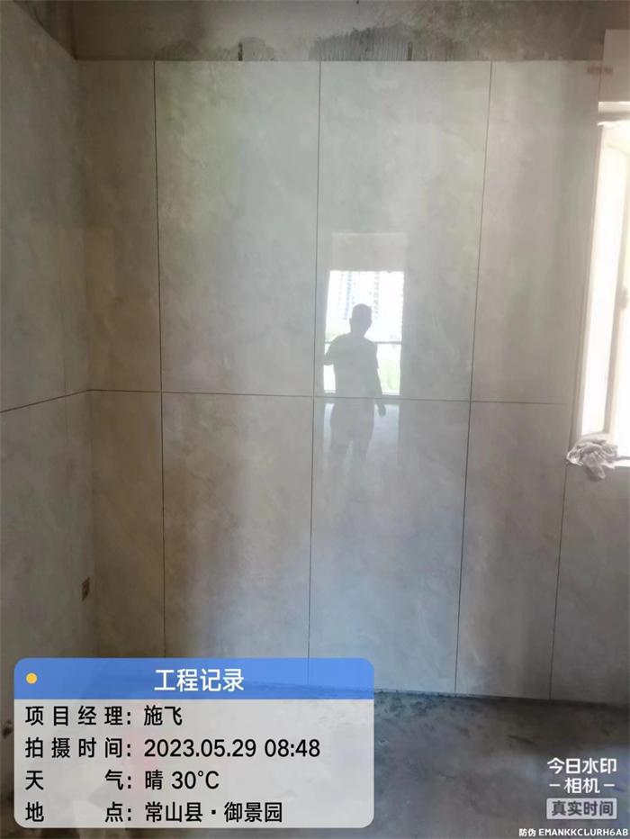 5a759d32b42cef4412b4accc68e6ca6.jpg