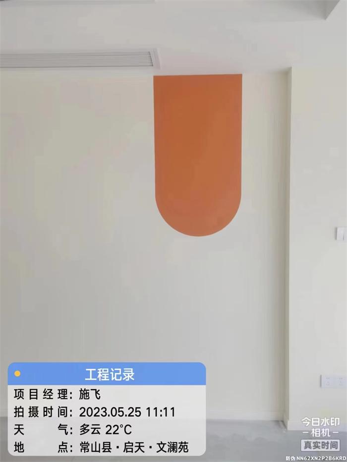 bd1b5757bf8730c0c7ef532e7448a8d.jpg
