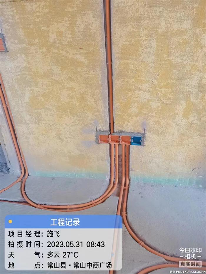 fd5185ca4d008cf16b581e97526bcba.jpg