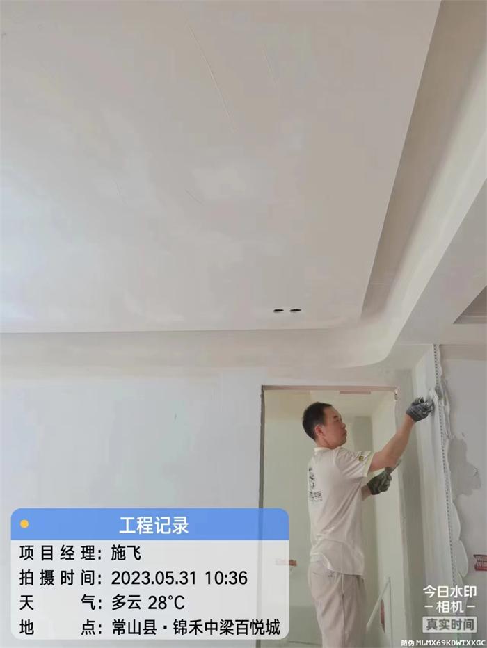 94a38723a4a3200c53dc6ec58f74ba7.jpg