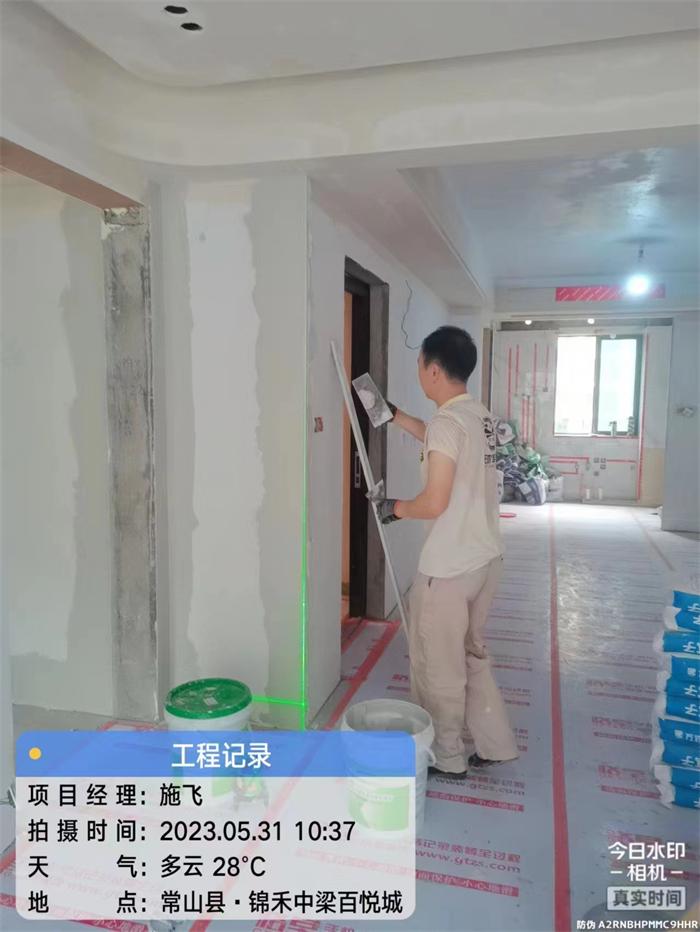 6df9865eac6c2835c1fa4d2057452d3.jpg
