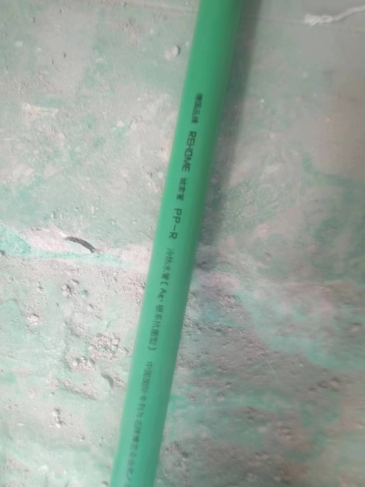 ΢��ͼƬ_20230601150815.jpg