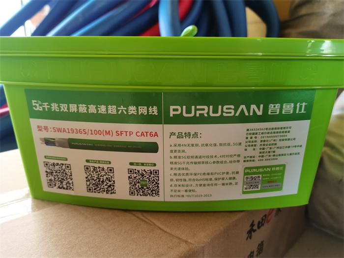 82c9a989e8c871aa7b592c0d94c2cb8.jpg