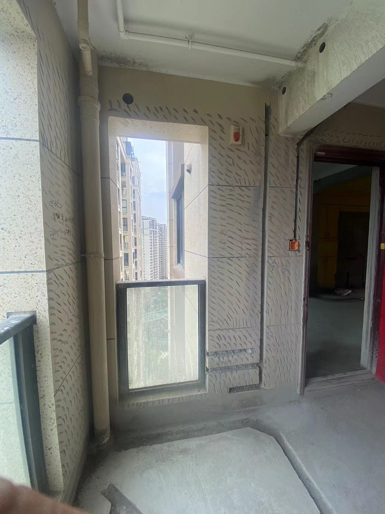 ΢��ͼƬ_20230601150846.jpg
