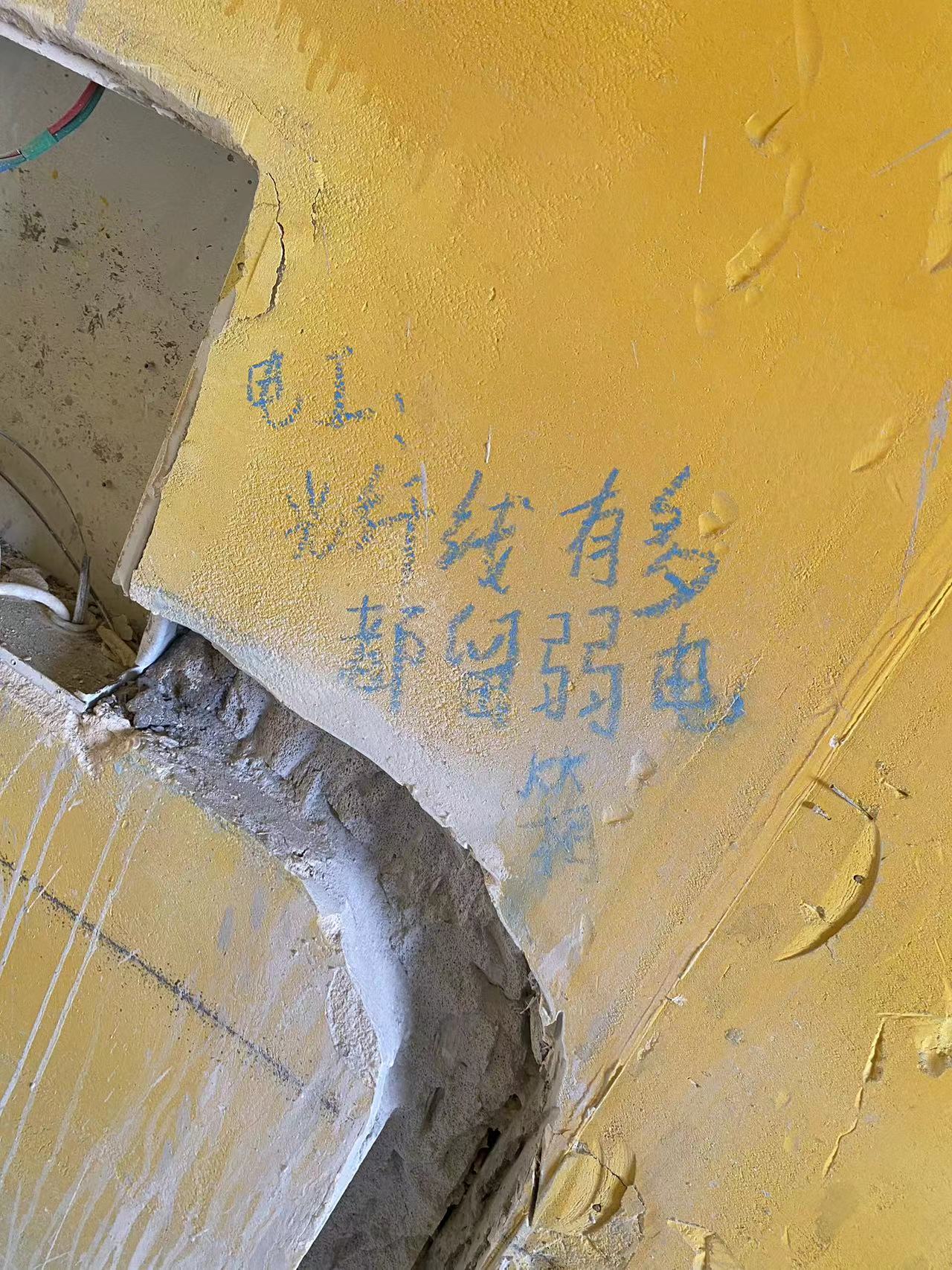΢��ͼƬ_20230601150843.jpg