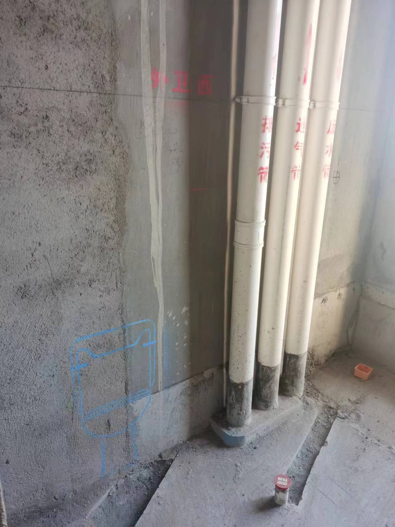 ΢��ͼƬ_20230601150908.jpg