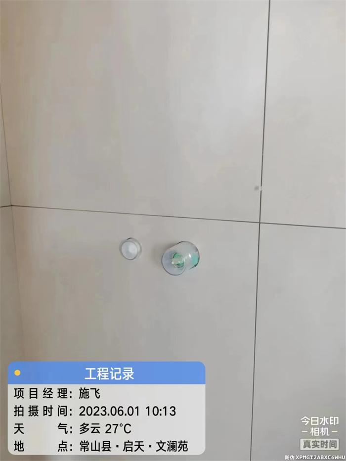 b92d6a8026227a56f3b9661be0ac788.jpg