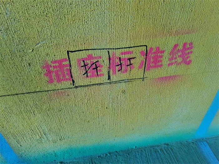 76435857900214e7419e4de19d04676.jpg