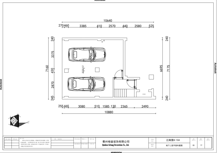 IMG_4729.PNG