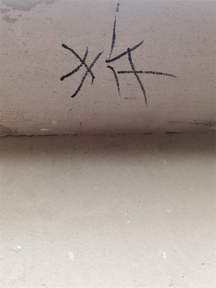 6a2b0453c88e701d5e9393718035530.jpg